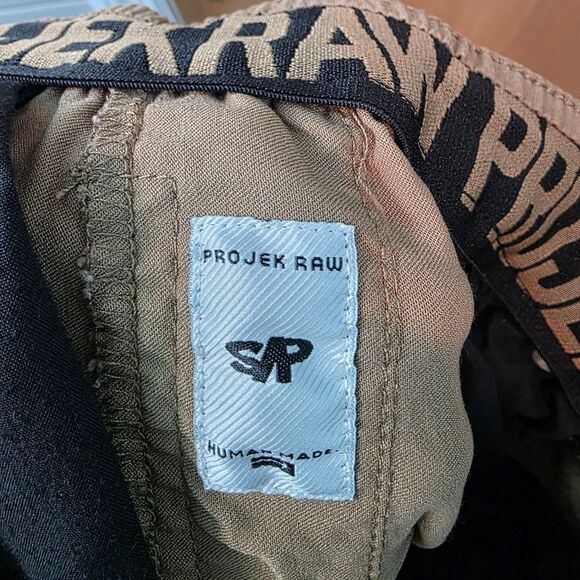 Tan Chinos Relaxed Fit Tapered Ankle Mens S - Picture 3 of 3